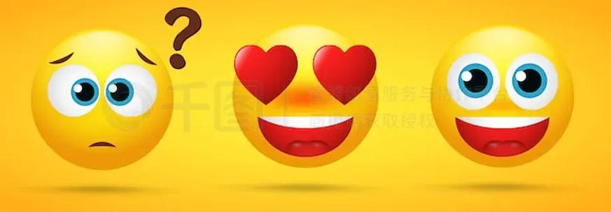 生成表情包图标