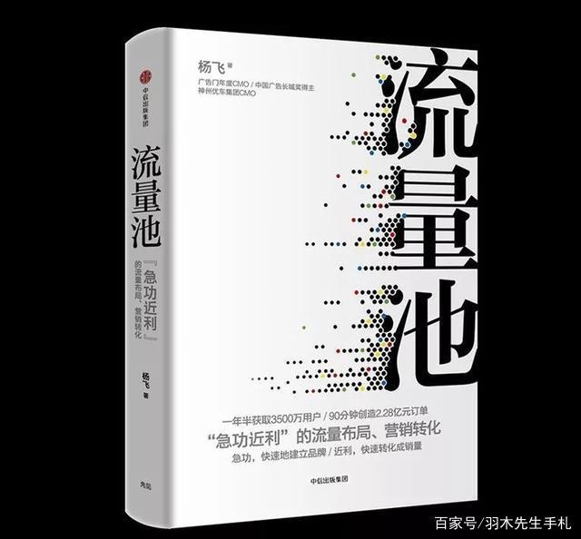 金玉其外全文免费阅读缩略图