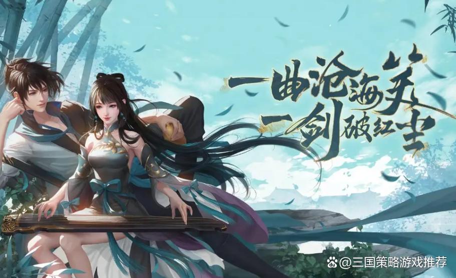 2024推荐玩的游戏游戏截图