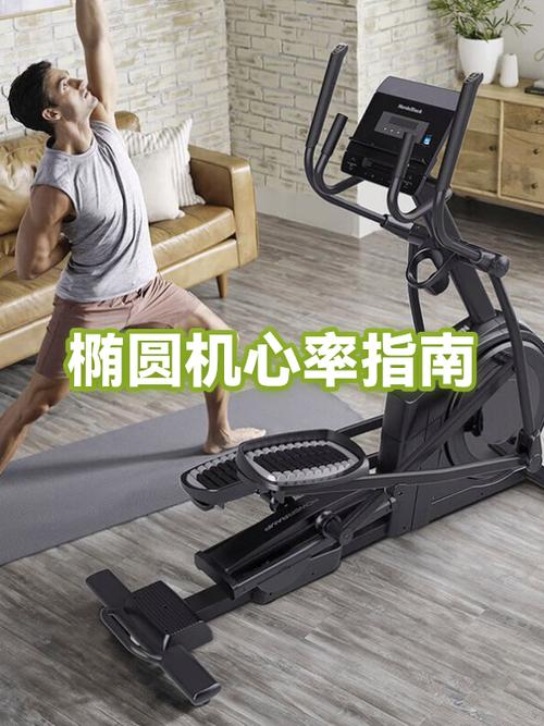 心率正常值范围是多少