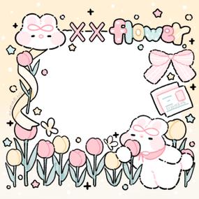 二维码装饰边框图片截图