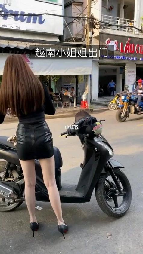 苍穹默示录2中文破解版图标