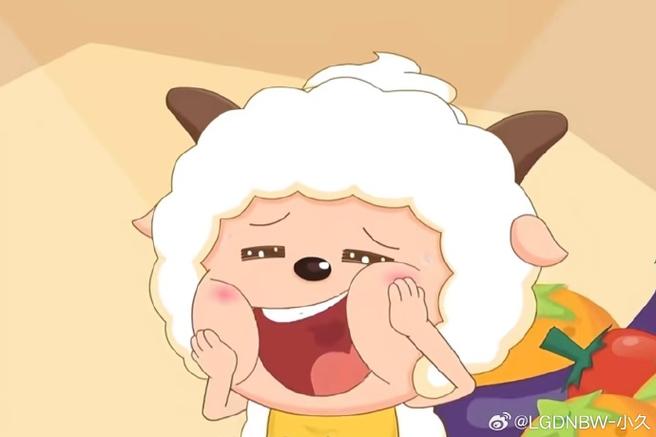 《勇敢的小羊》歌词截图