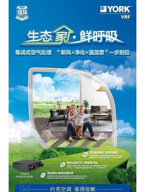 pm2.5正常值范围表截图