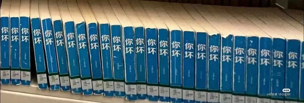 怎么查qq表情包出处截图