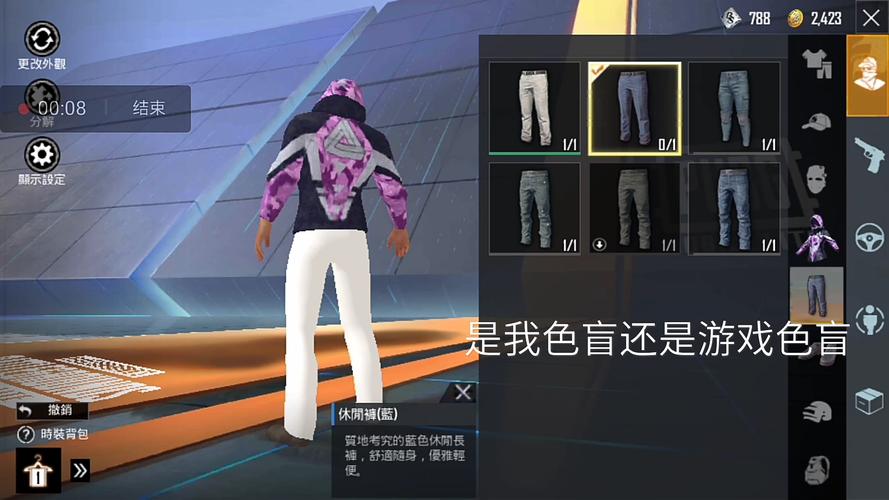 小雨直装1.0截图
