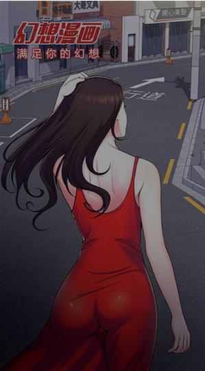 阅漫画无限阅币版
