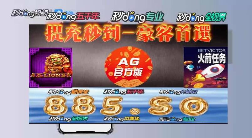 mg电子娱乐国际图标