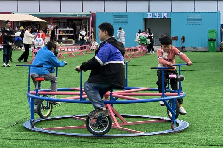 运动健康app下载安装游戏截图
