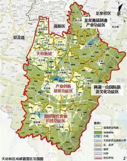 成都市天府新区地图