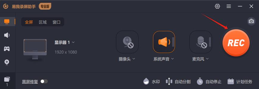 摄像头断网还录像么缩略图