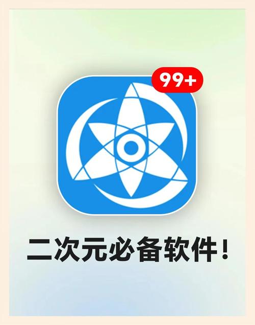 comicat阅读器安卓图标