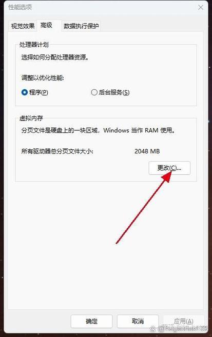电脑屏幕打开的窗口如何全部显示缩略图