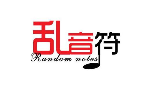 原声音乐截图