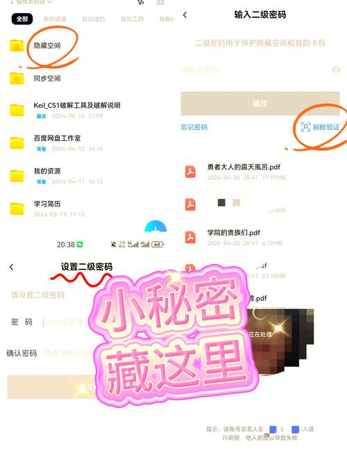 qq空间相册访问