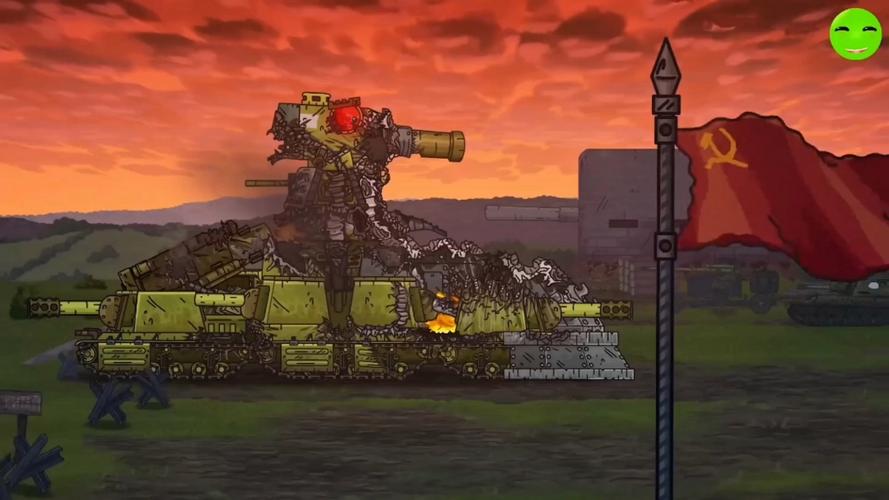 kv44最后回家了吗图标