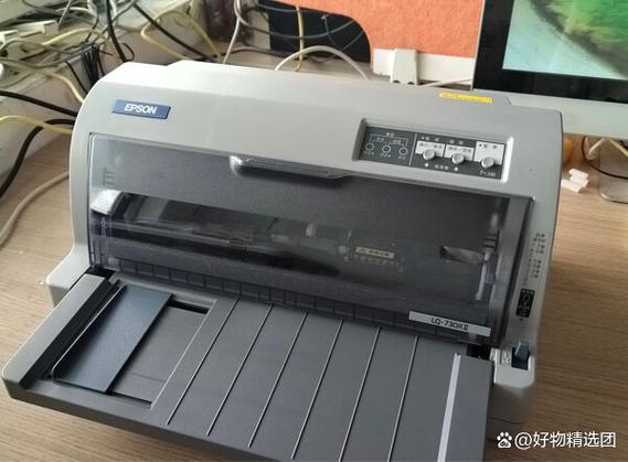 爱普生lq730kii连续打印