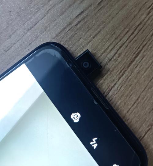 华为前置摄像头录像可以镜像吗