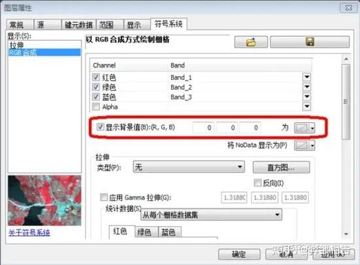 如何去掉魔兽争霸两侧黑边截图