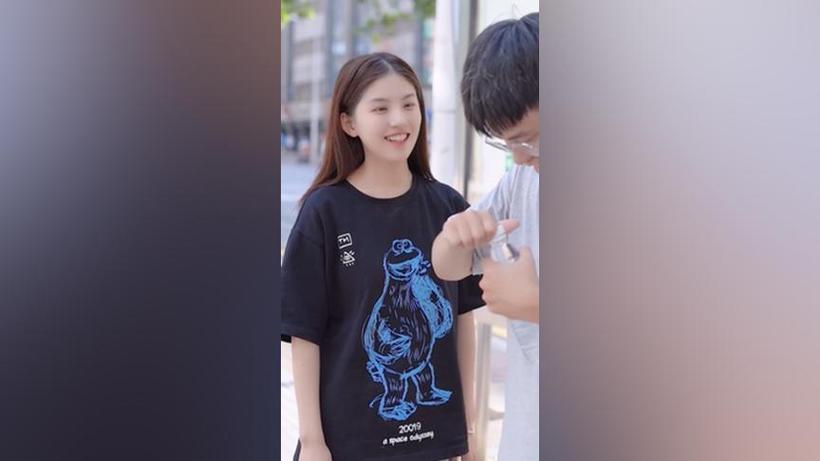 抖音大鹿鹿真名缩略图