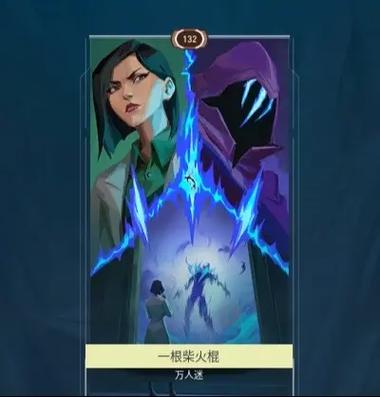 蝰蛇头像Q版