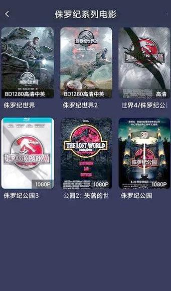 番茄影视大全电视剧