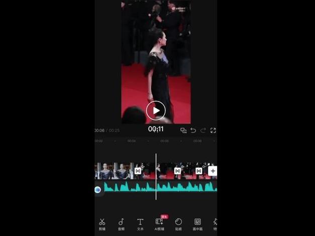 剪映人工客服缩略图
