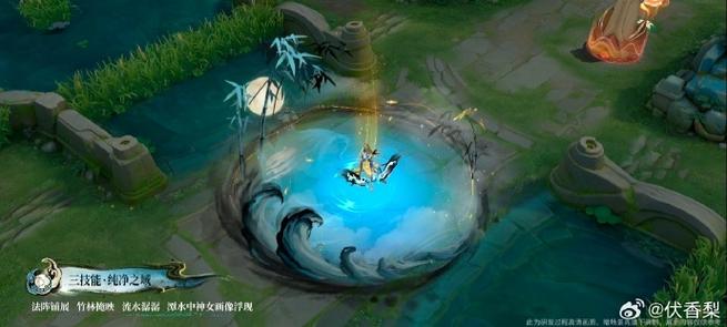王者荣耀伽罗教程