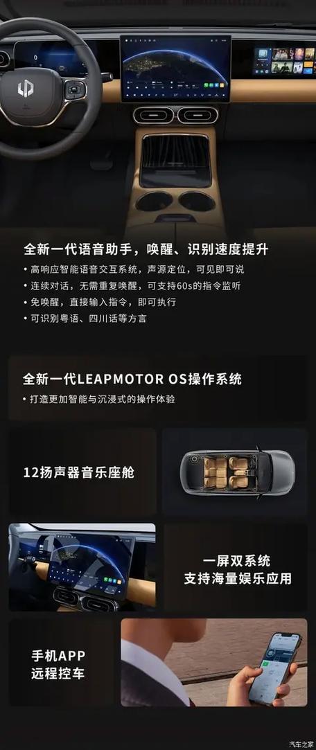 电脑扬声器静音怎么取消游戏截图
