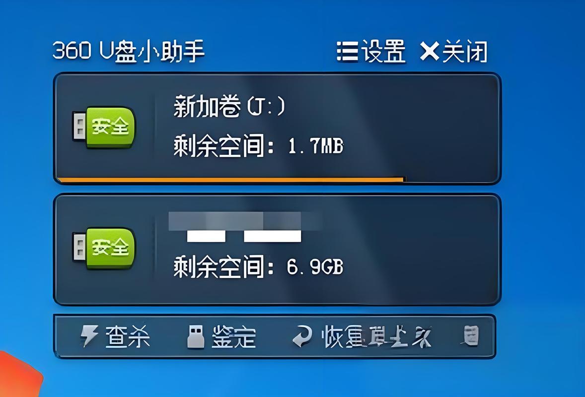 ps3iso文件下载截图