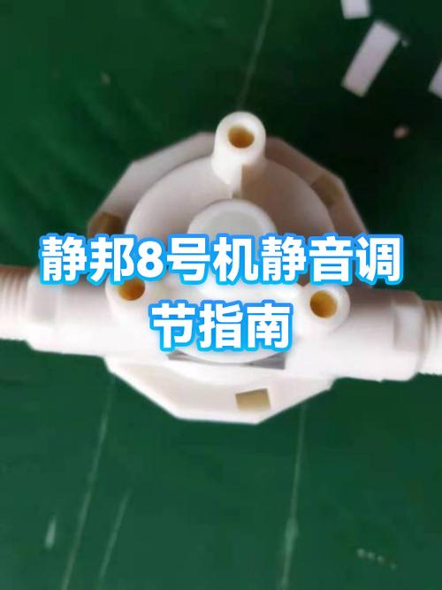 关闭按键振动的方法