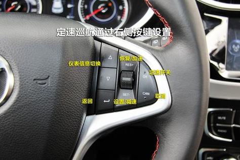 v3怎么设置按键缩略图