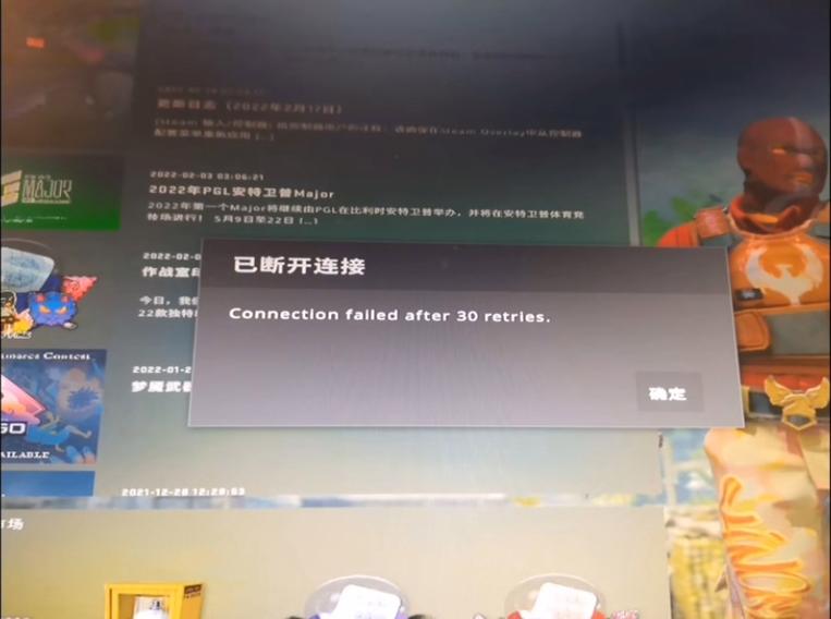 csgo突然画面卡住只有声音截图