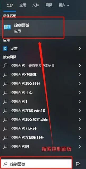 浏览器打开浏览器打开图标