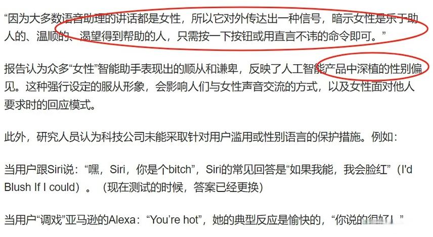 王者荣耀怎么不让别人看主页缩略图