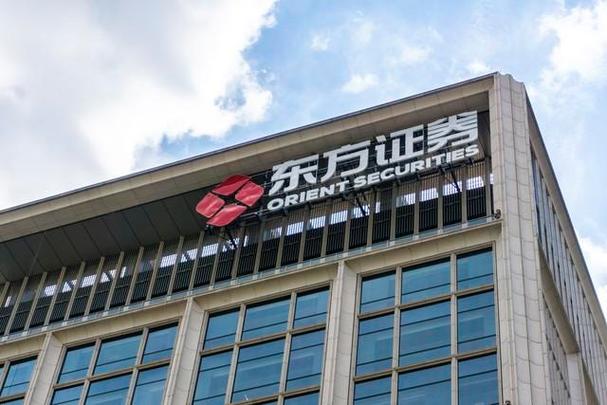 东方证券现在叫什么游戏截图