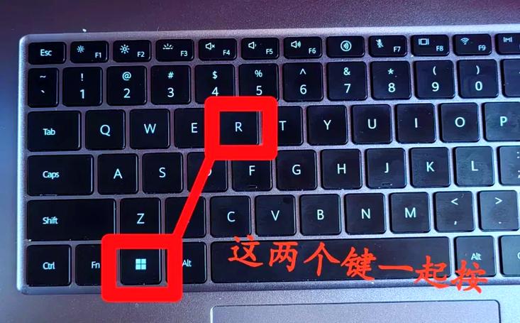 电脑开机后鼠标闪烁的解决方法截图