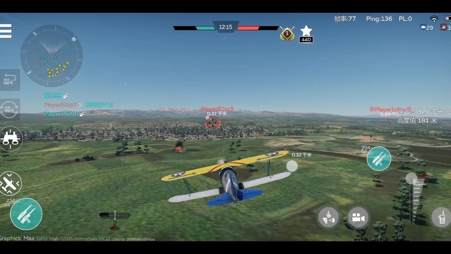 战争雷霆空战选哪个国家好截图