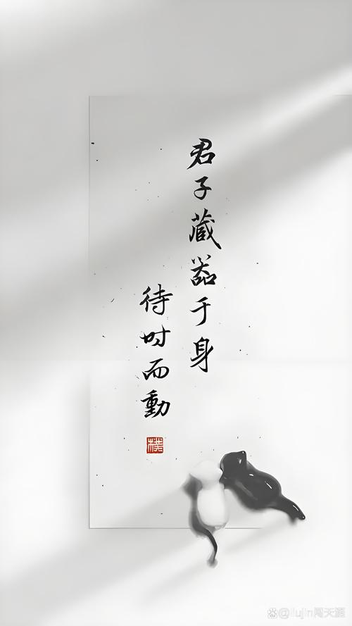古穿今之从容自若图标