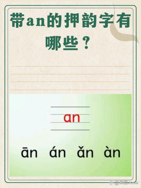 AI翻唱图标