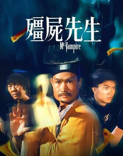 电影先生免费观看完整版图标
