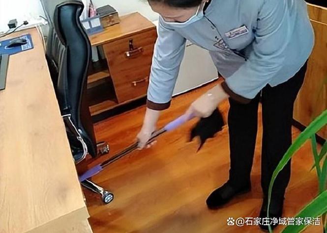 删除引导启动项游戏截图
