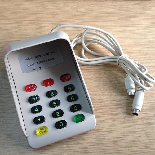 中国银行电话查询密码初始密码缩略图