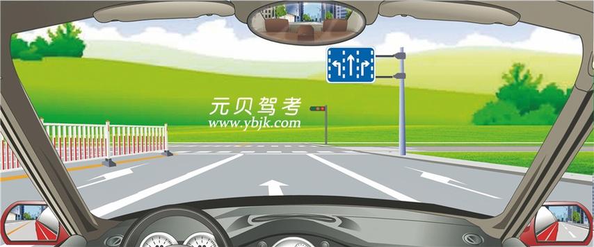 元贝驾考科目四缩略图