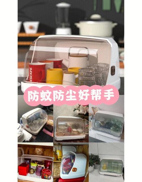 电脑桌面如何不显示图标