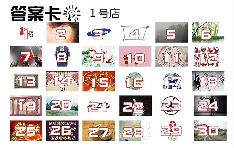 ios赚钱app秒提现缩略图