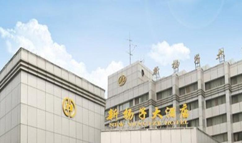 江阴杨子子宾馆隔音效果好吗缩略图