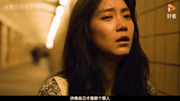 演员女友小混混欺负上官雪是哪部电图标