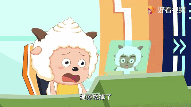 灰太狼用果冻绳子抓走喜羊羊截图