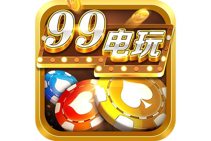 99游戏缩略图